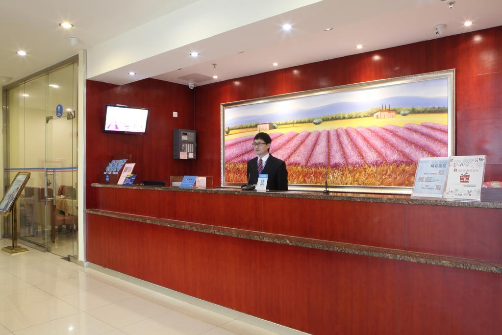 Hanting Hotel Hangzhou Xiaoshan Airport Экстерьер фото
